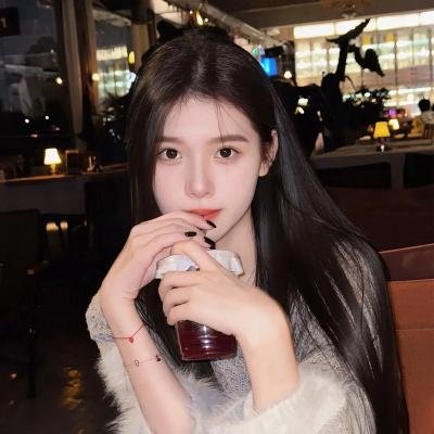 白毛女